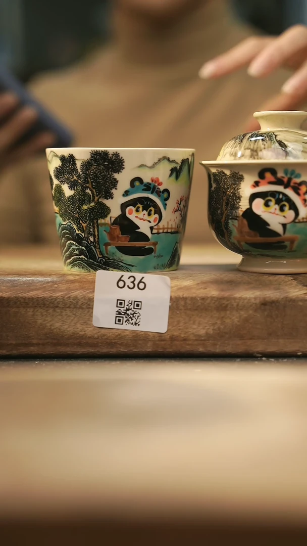 【闪购商品】【落单孤品】福利/杯子@@636