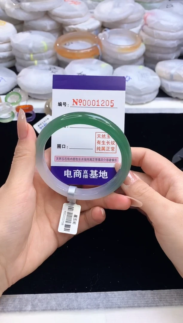 【闪购商品】玛瑙/玉髓手镯未镶嵌1205圈口59