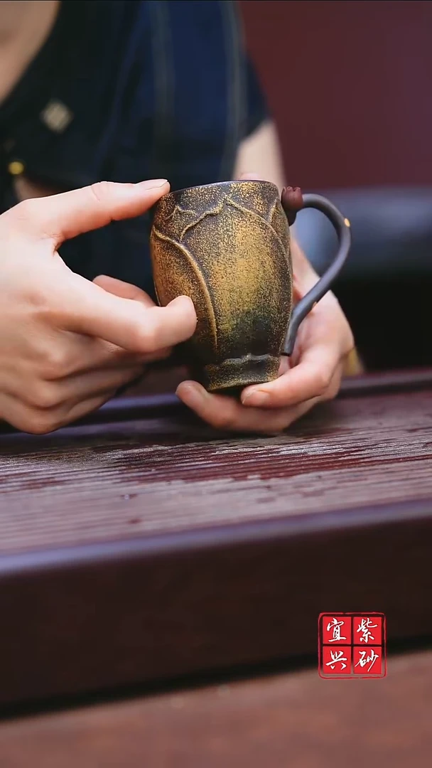 紫砂其他侧把*荷花粉浆杯
