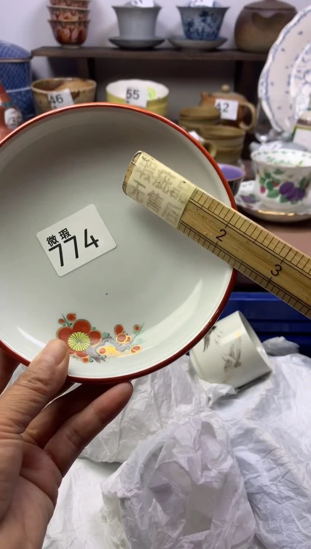 【闪购商品】瓷片明雅阁工艺品店