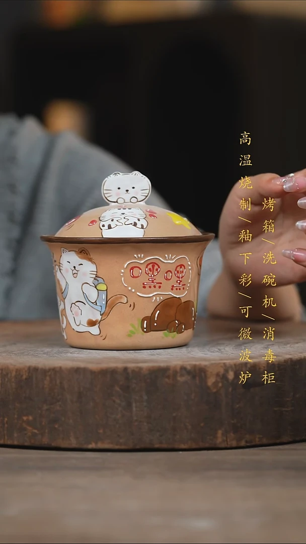 瓷片景德镇高温釉下彩（食品级）