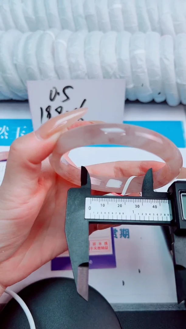未镶嵌手镯石英质玉桃花酿12-圈口62-102