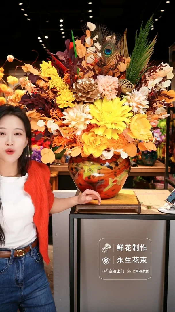 手工艺品琉璃手工花器花束空运包邮送货上门-以图片为准