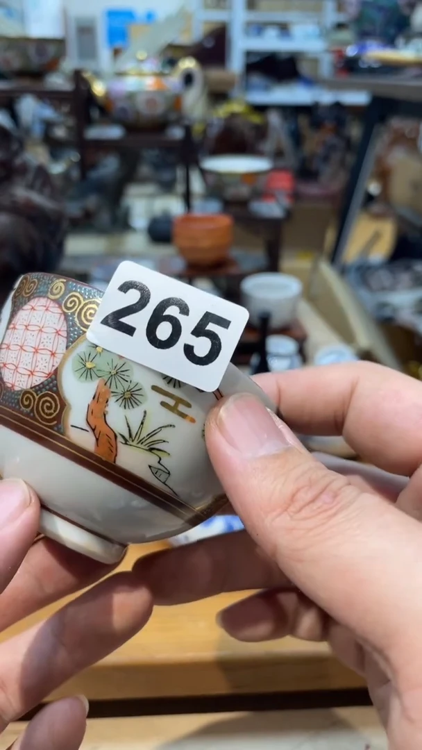 【闪购商品】日本有田烧九古烧常滑备前志野秋烧