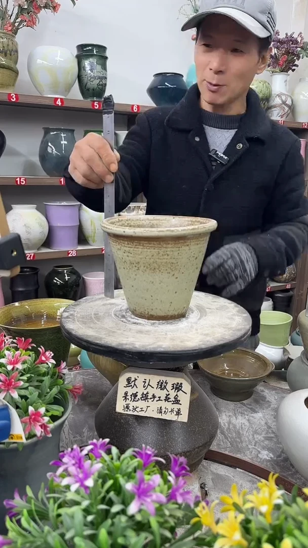 12-21-高15口16瑕-花盆