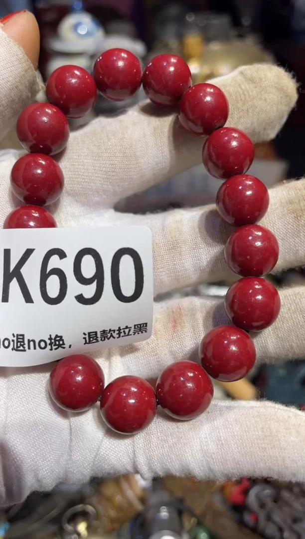 瓷片一**尘表姐直播所见所得
