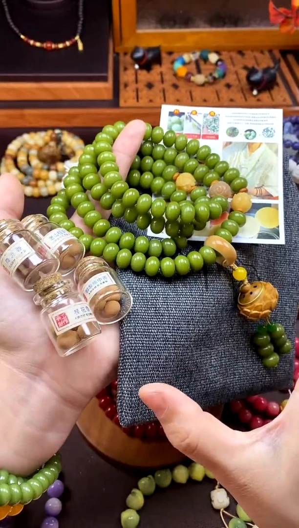 【闪购商品】白玉菩提手串青莲 绿菩提108多圈香盒款+香丸 新品
