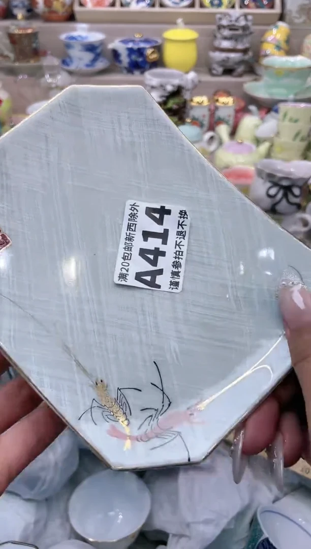 【闪购商品】云陶集市祝大家2025愿你所愿皆所得