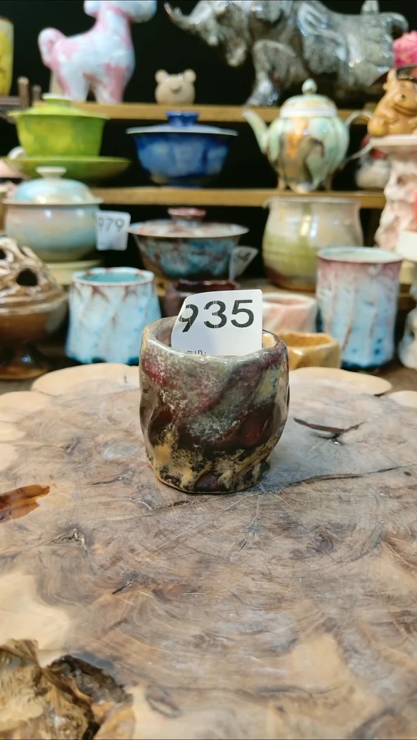 高温颜色釉 窑变系列 微瑕 935