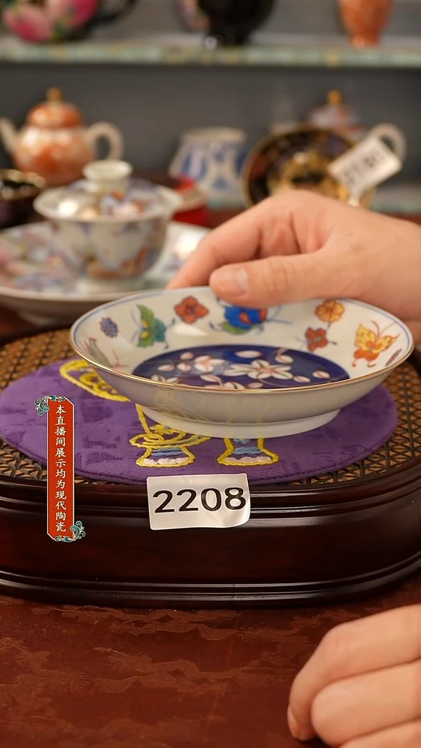 瓷片景德镇手工手绘2208