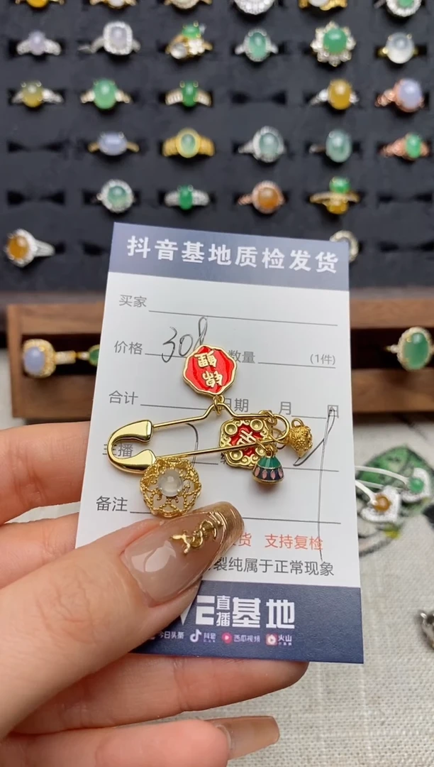 银S925镶嵌戒指翡翠丁*.