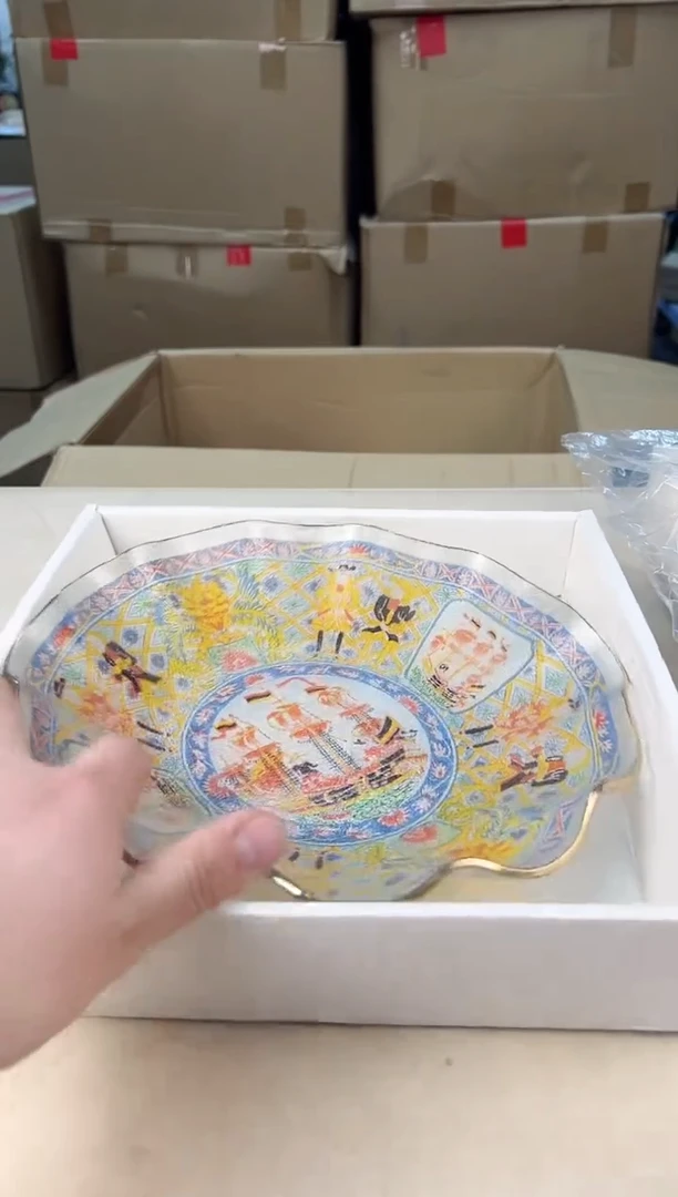 【闪购商品】瓷片593打包不容易，谨慎参拍~~~！