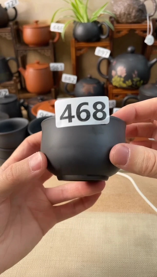 建水紫陶微瑕放漏主人杯468