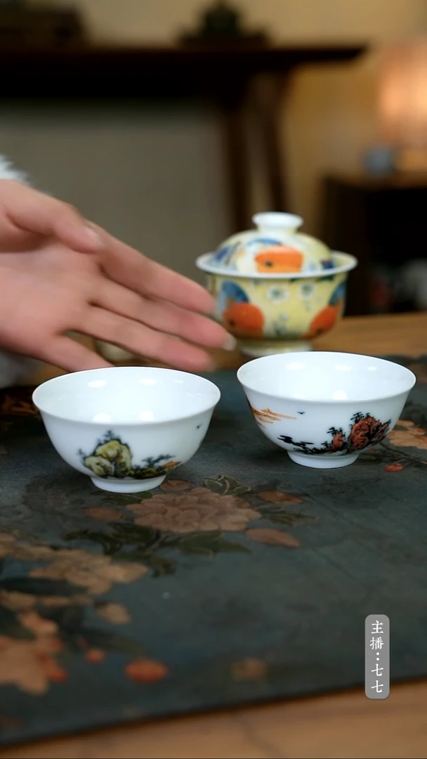 【闪购商品】其他零一一七-三零九