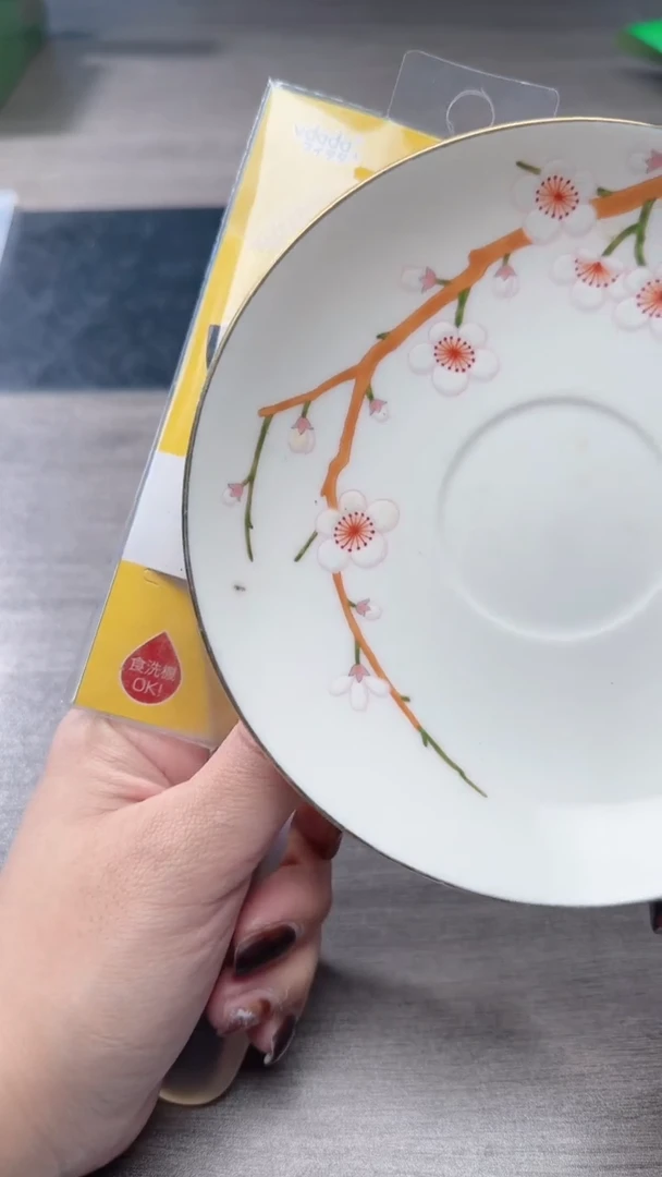 瓷片瓷片瓷片瓷片瓷片