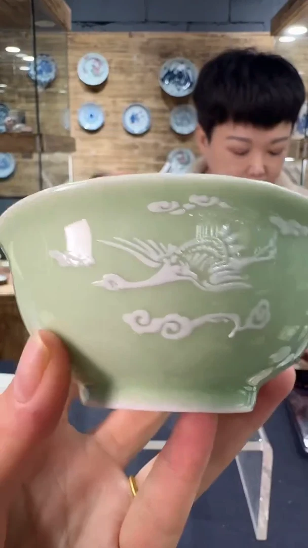 【闪购商品】陶瓷陶瓷陶瓷陶瓷