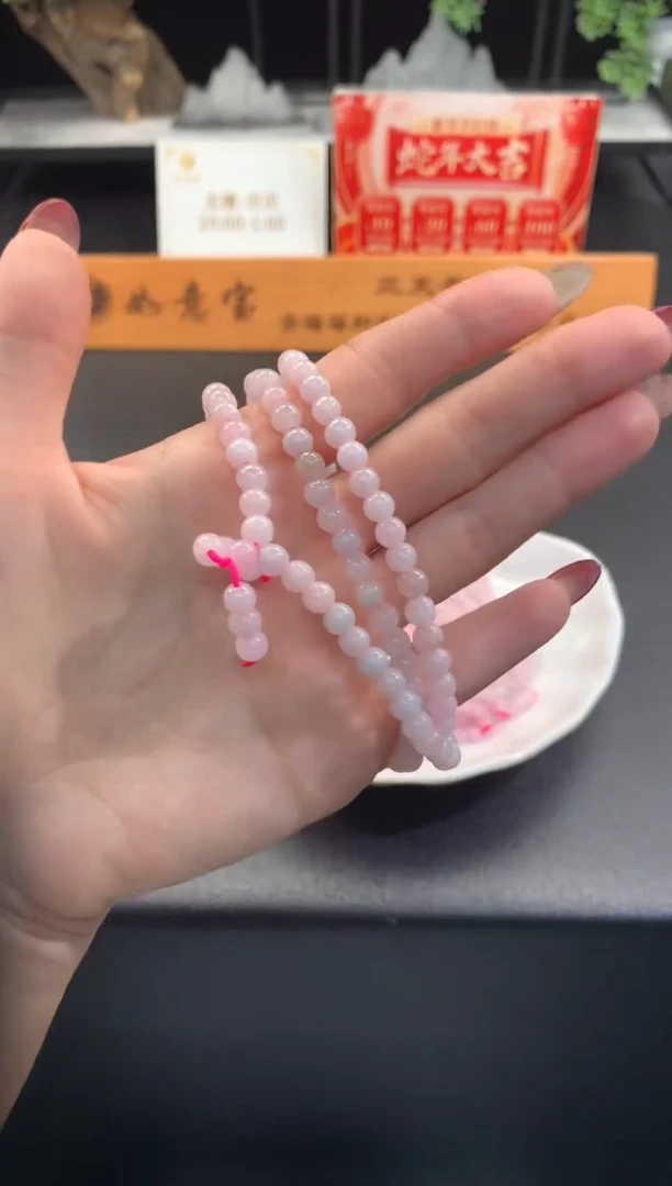 【闪购商品】翡翠项链未镶嵌FC155 翡翠珠链 多样性发其一