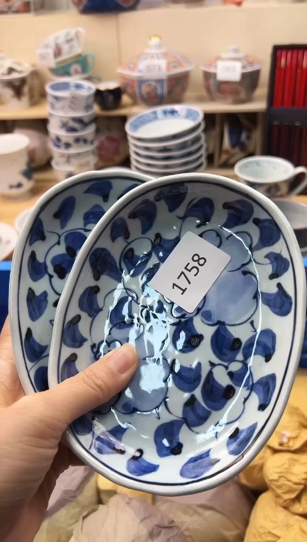 瓷片利****6你好你好你好你好你好