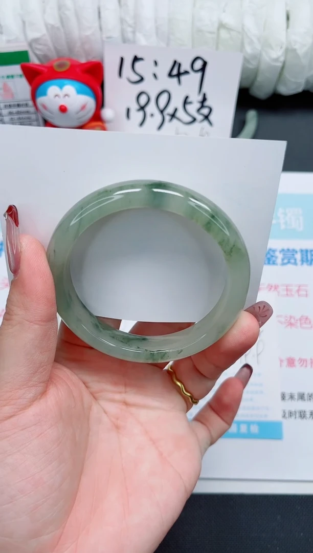 【闪购商品】石英质玉手镯未镶嵌25