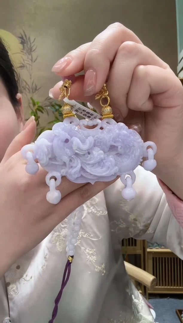 【闪购商品】翡翠颈饰未镶嵌吊坠