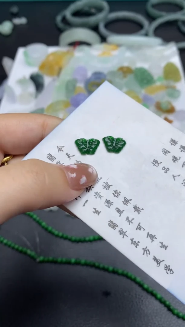 未镶嵌定制翡翠翡翠毛货~