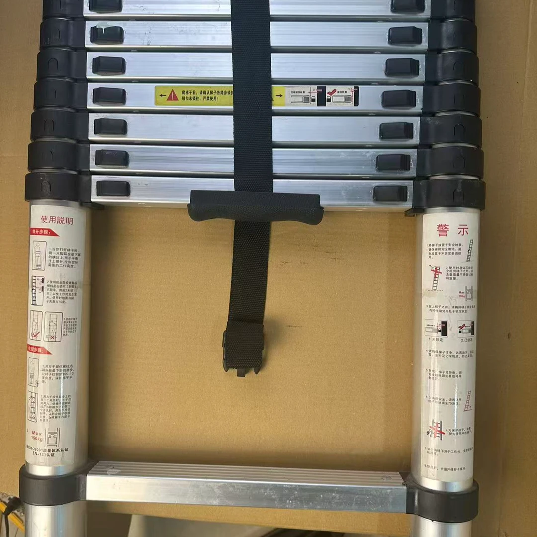 0.24/真实家用2.4米伸缩梯