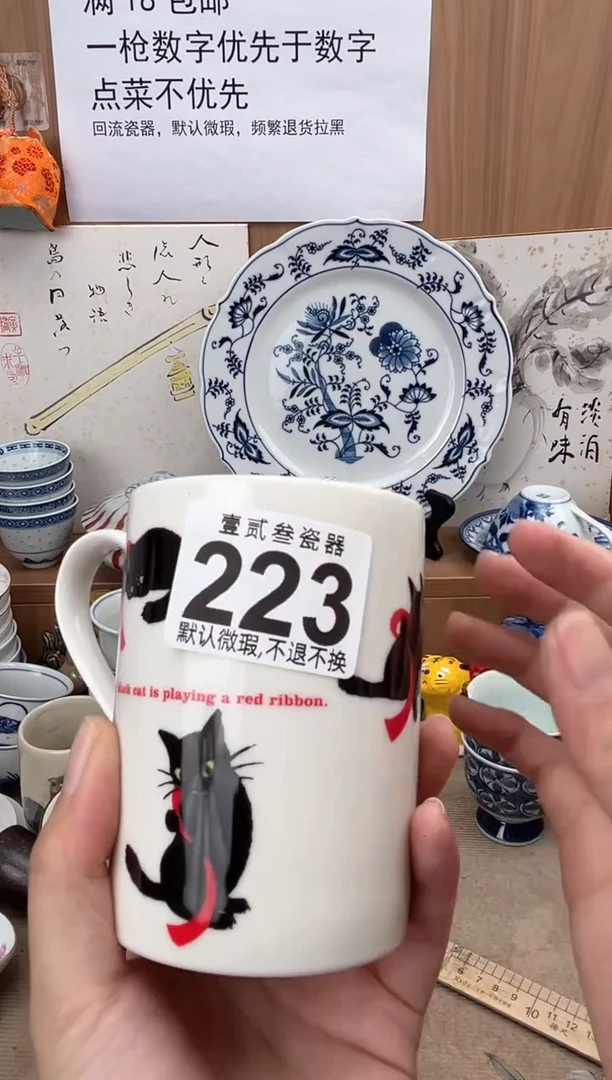 哇*史瓷器瓷器瓷器瓷器