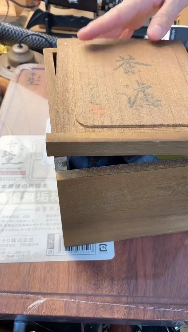 瓷片cl 晓魏甄宝阁品质保证