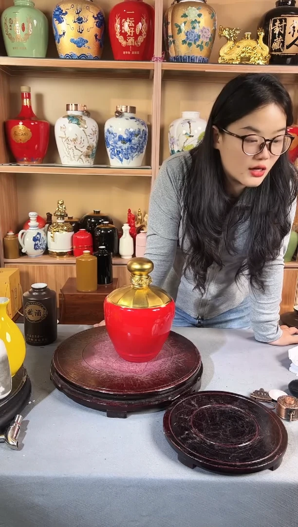 3斤 金红色 光瓶福利