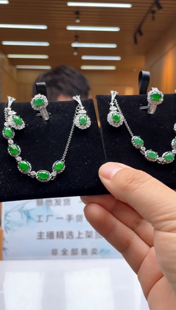 颈饰未镶嵌翡翠多样性发货（只发一件）x11