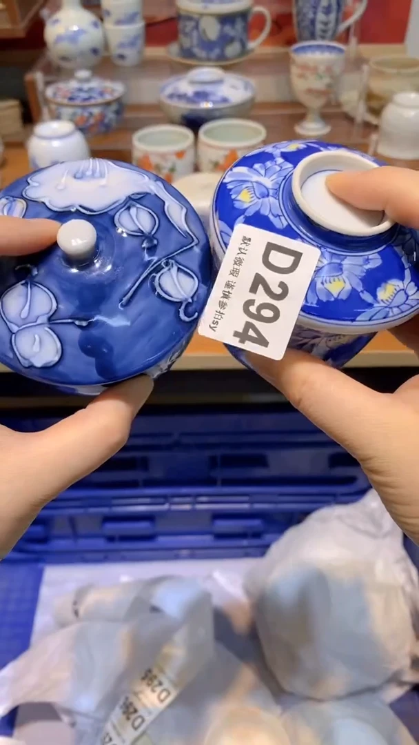 【闪购商品】思羽甄选壹号商品DD294