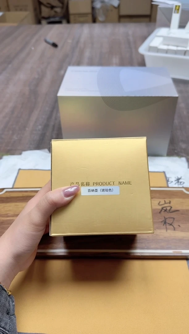 【闪购商品】其他风谜百纳壶琥珀色