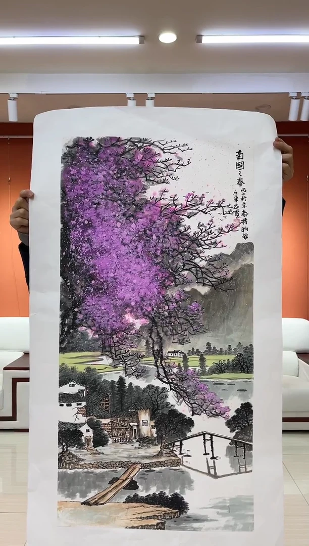 【闪购商品】国画郑乐华绘画手绘作品3-9