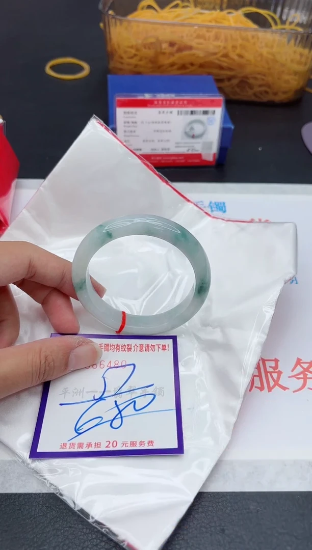 未镶嵌手镯翡翠1111111