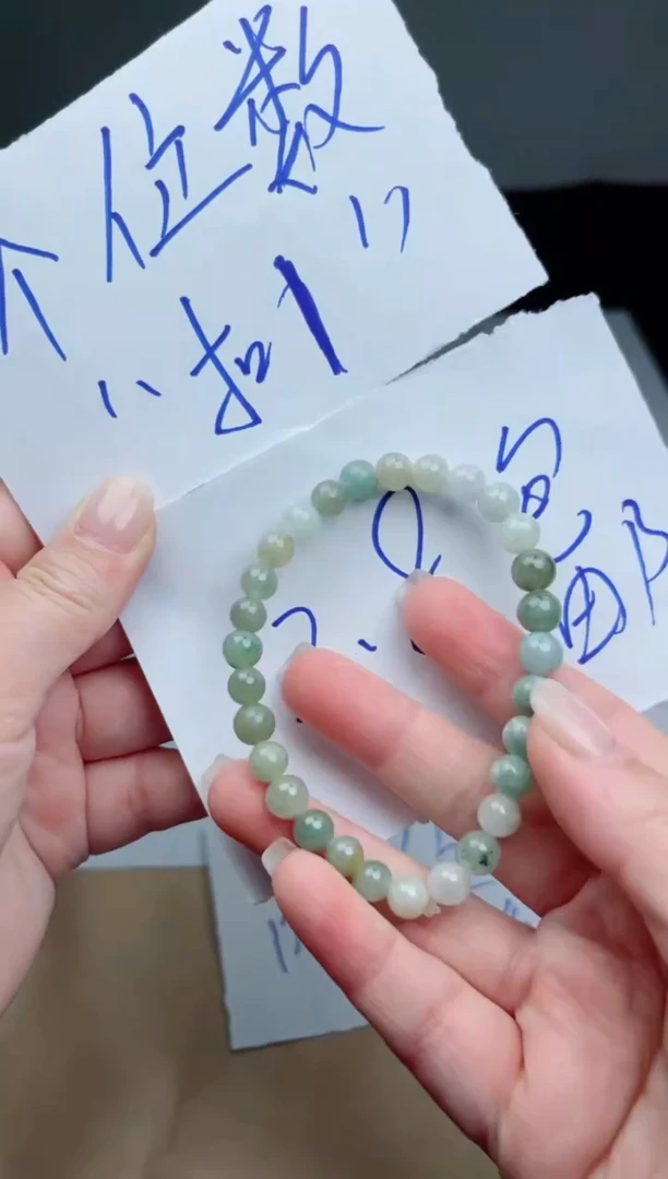 翡翠未镶嵌颈饰珠串