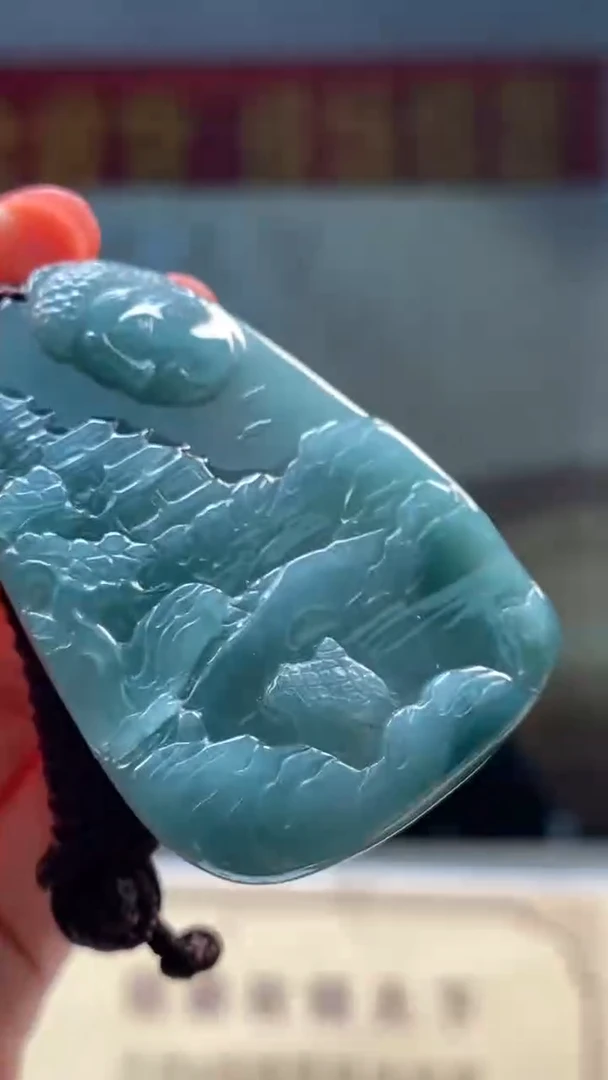 定制翡翠未镶嵌********543