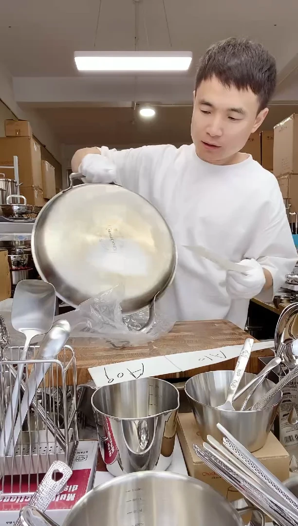 A08 微瑕卓德铭32cm烤盘（使用）