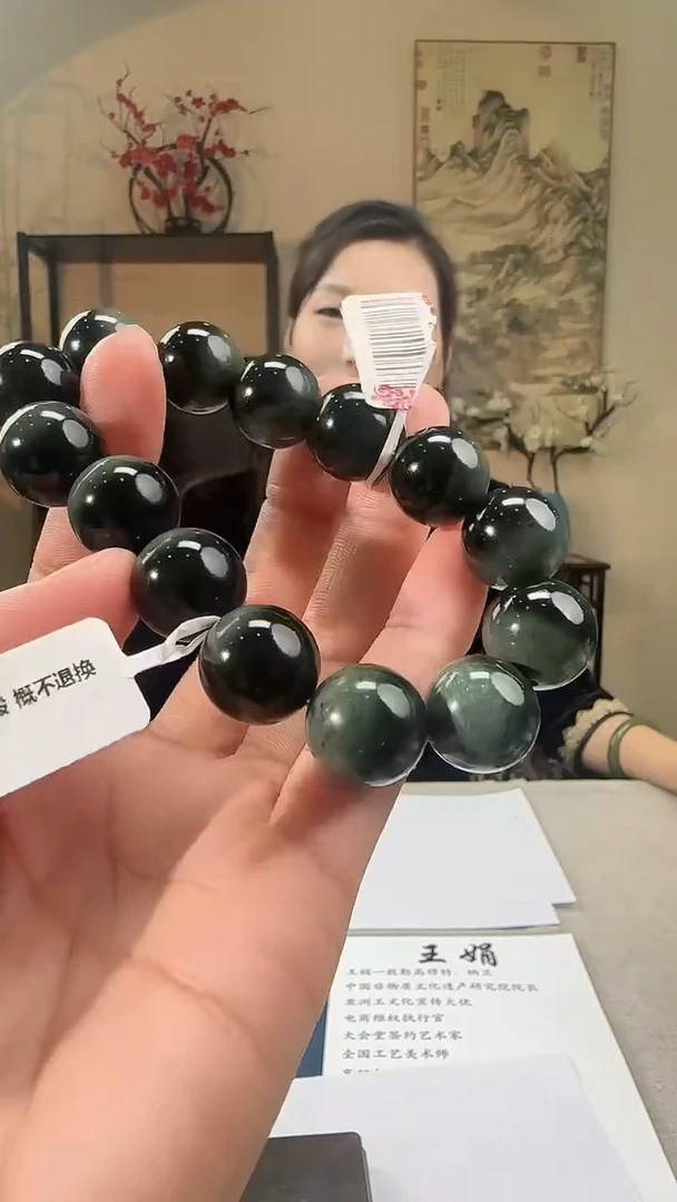 【闪购商品】定制和田玉多样性发货拍一发一