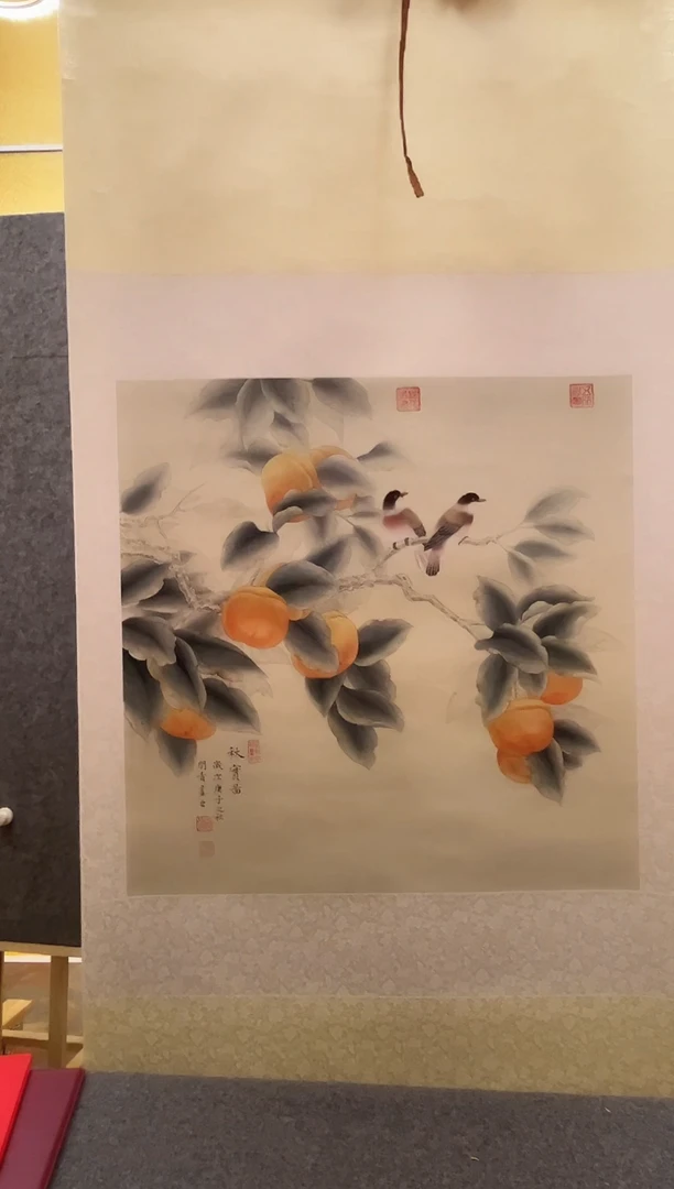 国画23书画作品欣赏