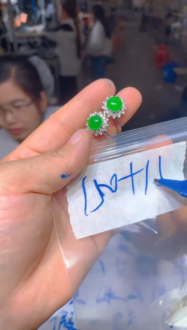 【闪购商品】定制翡翠未镶嵌154定制翡翠多样性发货（发其一）