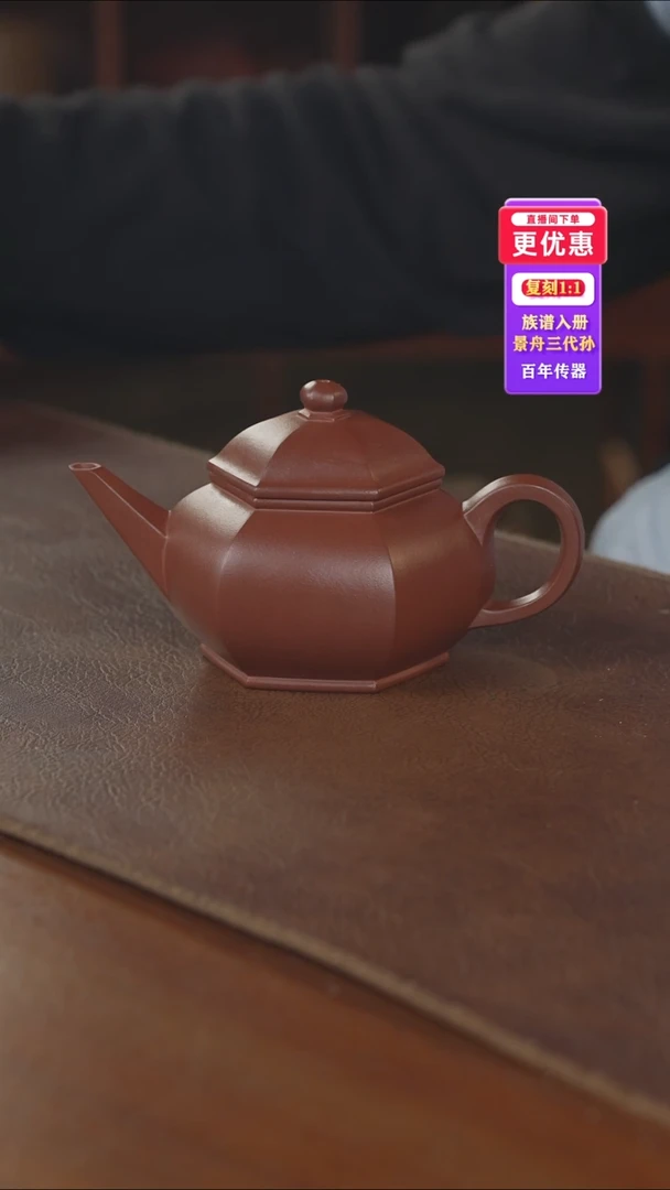 茶壶紫砂---紫砂壶---紫砂壶---紫砂壶