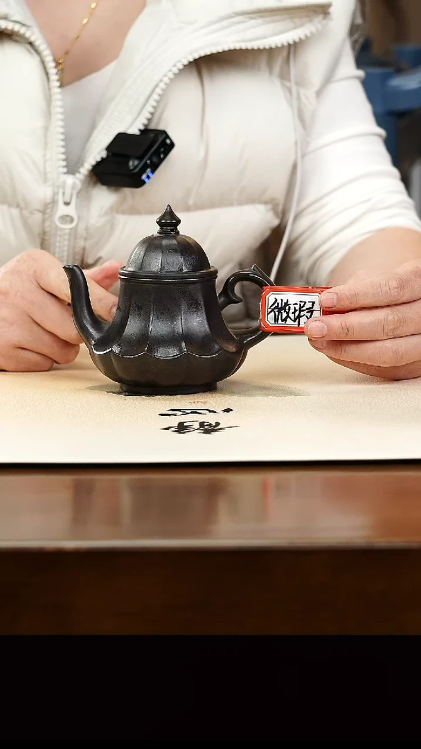 茶壶紫砂宜兴原矿紫砂壶孤品微瑕