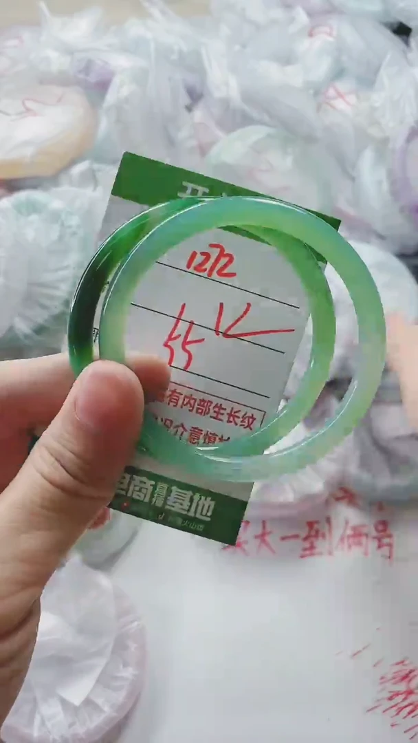 【闪购商品】玛瑙/玉髓手镯未镶嵌1272