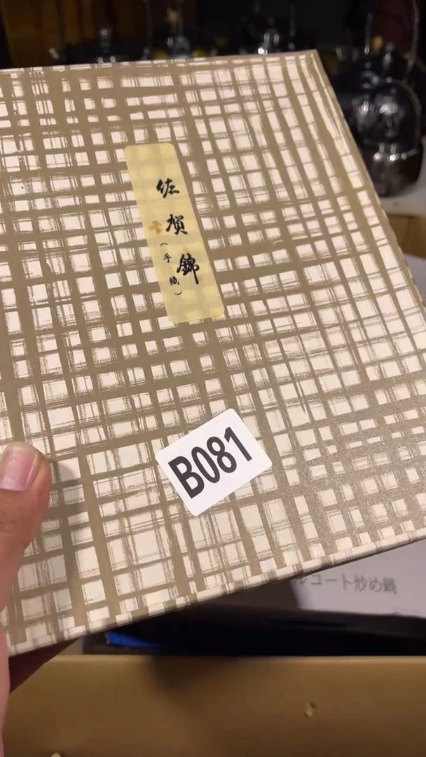 糖*糖瓷器瓷器瓷器瓷器瓷器081