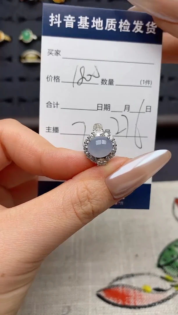 银S925镶嵌戒指翡翠.