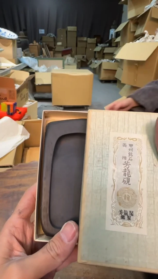 【闪购商品】摆件13y古美術空间美学C86