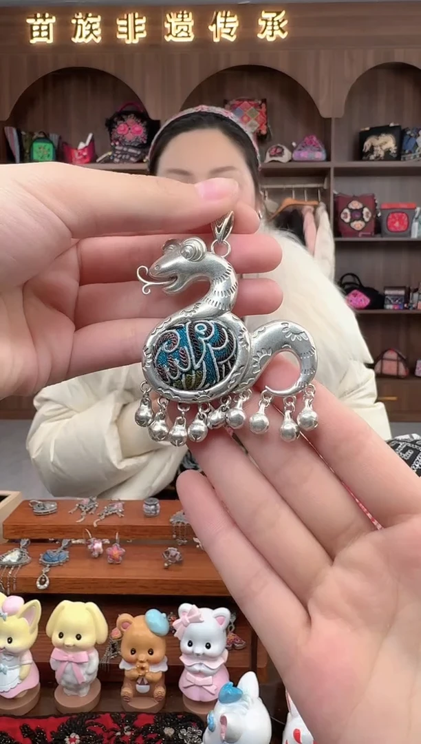 【闪购商品】织绣扶光苗绣传承61