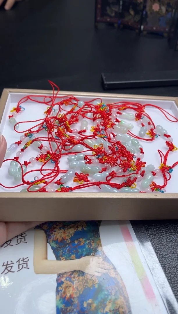 【闪购商品】翡翠挂件未镶嵌K201 /多样性发一件（小）