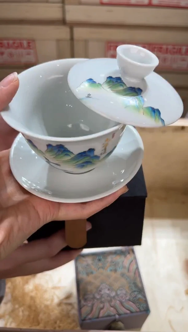 @@@@@@茶具@@@@@@@4756