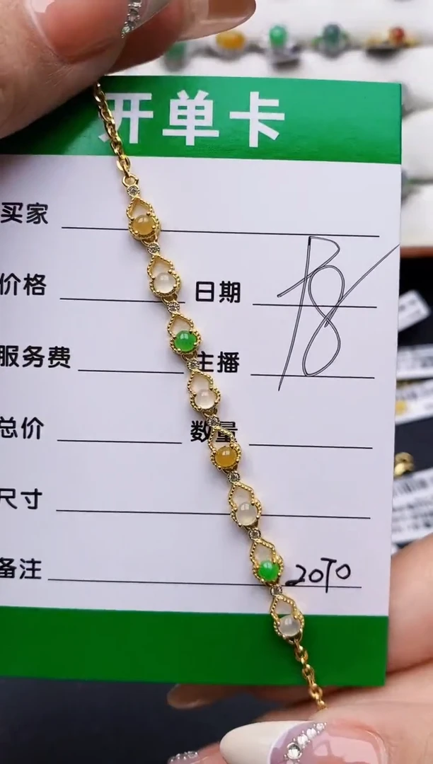 翡翠戒指银S925镶嵌2070